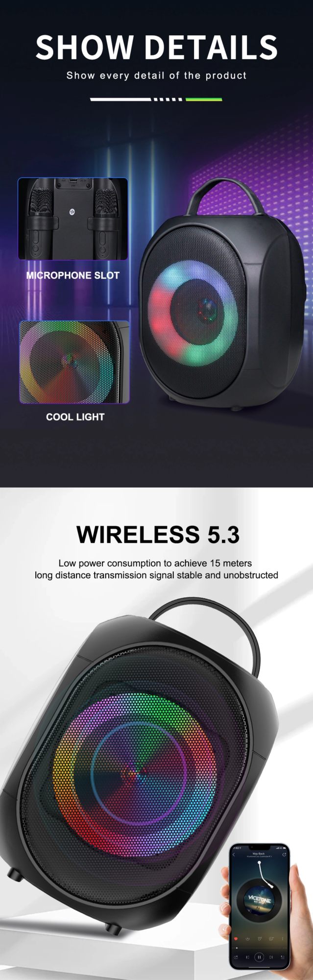 Подробности PAGE_02