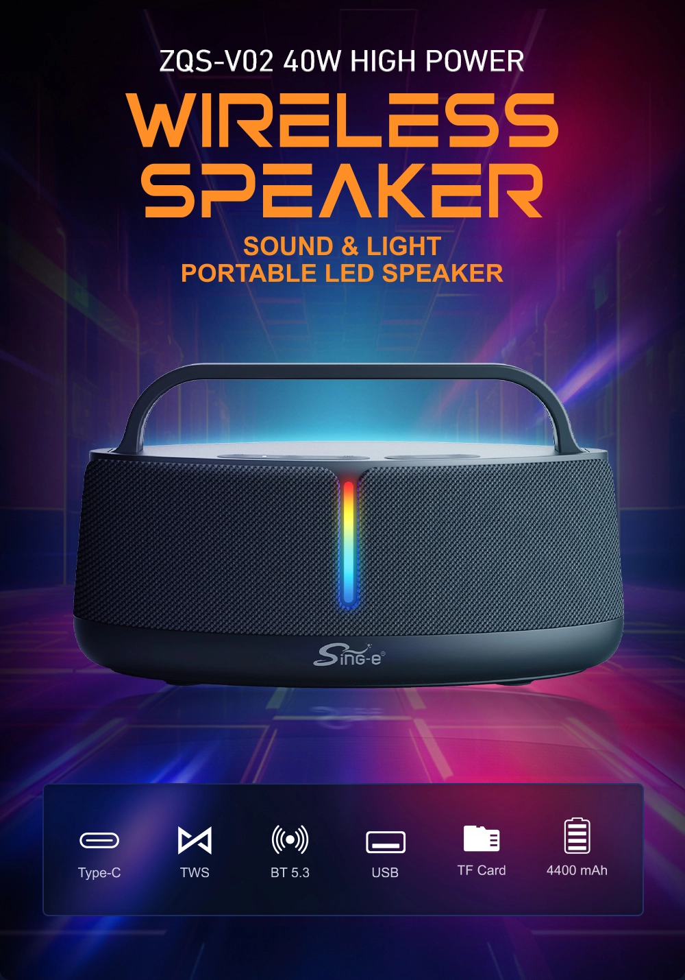 Enceinte Sing-e pour la maison