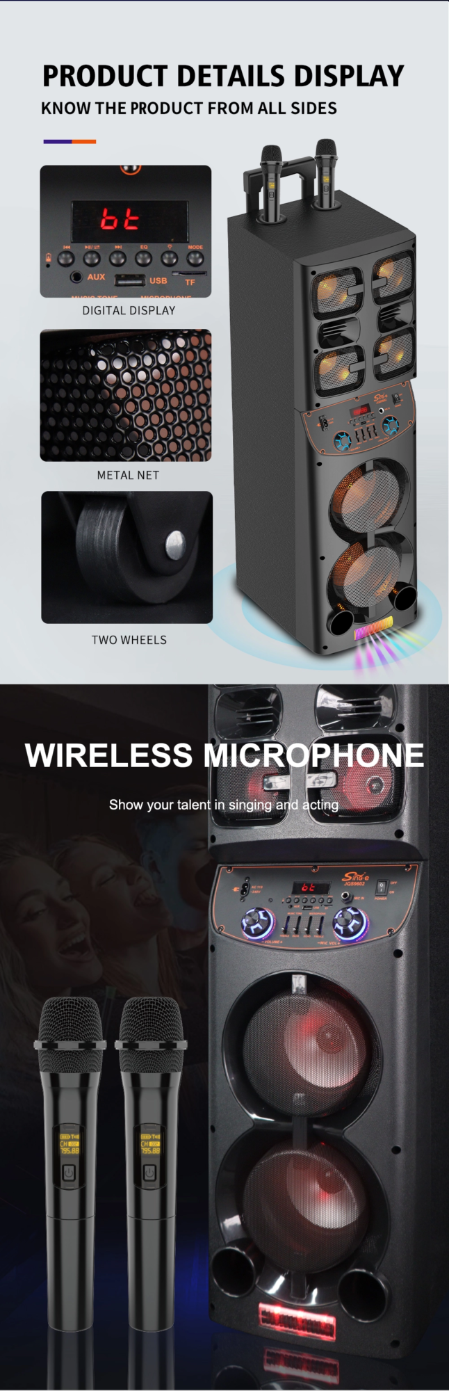 تفاصيل page_02