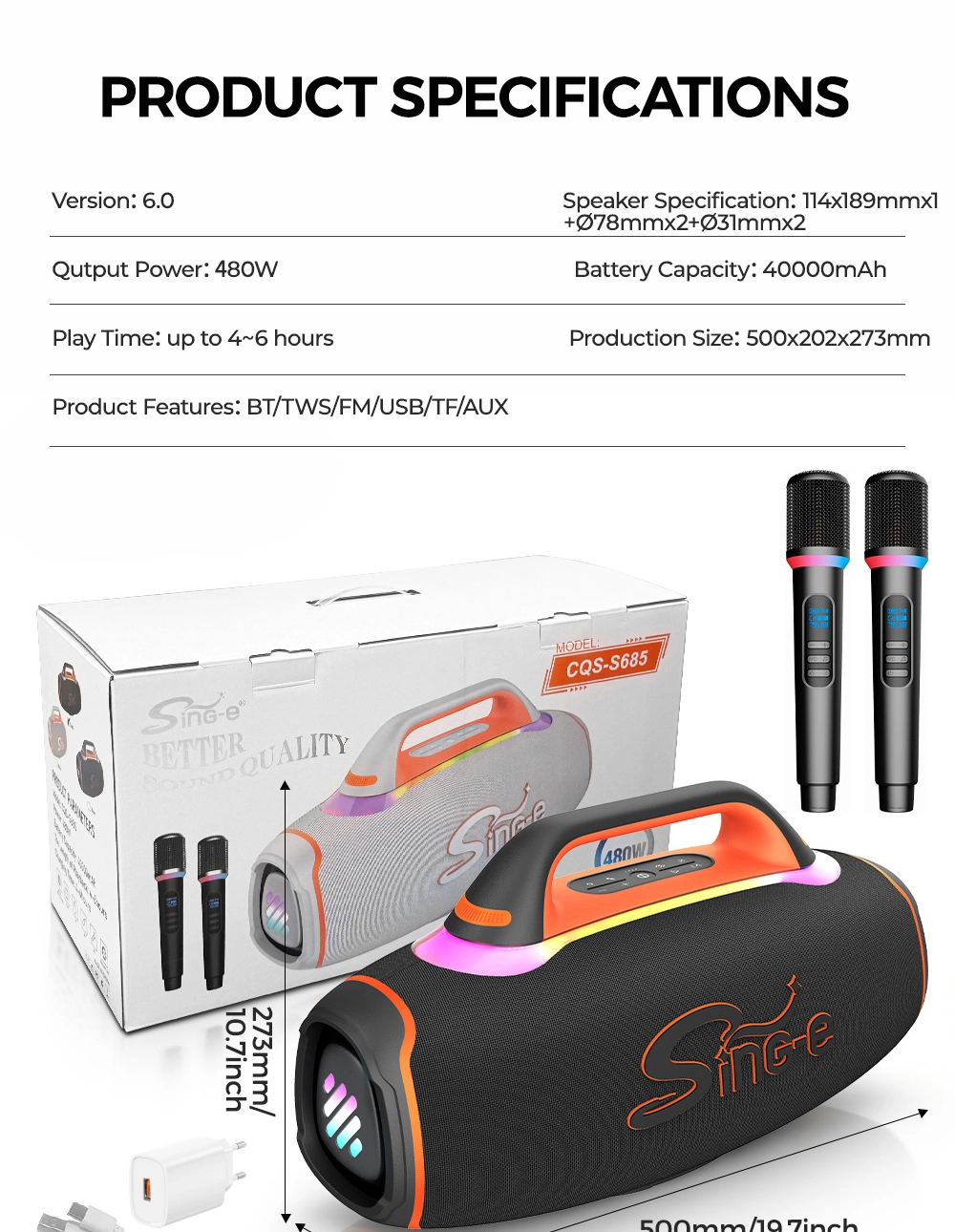 CQS-685_14