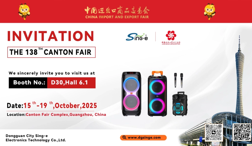 微信图片_20250910162949_451_1129